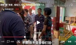 海哥爆料视频大全最新,揭秘娱乐圈幕后真相